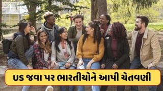 USમાં નોકરી નહીં મળે ! Reddit યુઝરે માસ્ટર ડિગ્રી માટે જતા ભારતીયો માટે આપી ચેતવણી