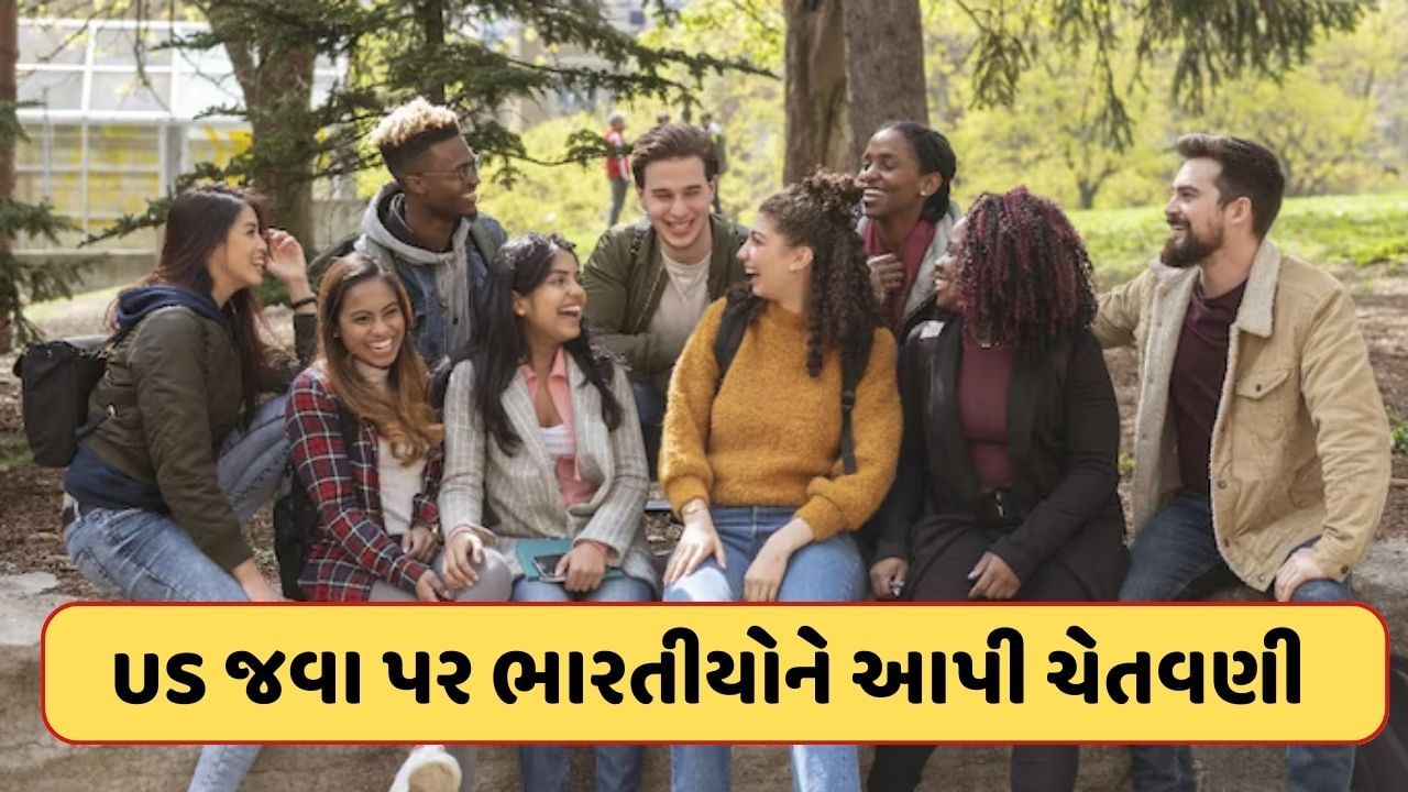 USમાં નોકરી નહીં મળે ! Reddit યુઝરે માસ્ટર ડિગ્રી માટે જતા ભારતીયો માટે આપી ચેતવણી