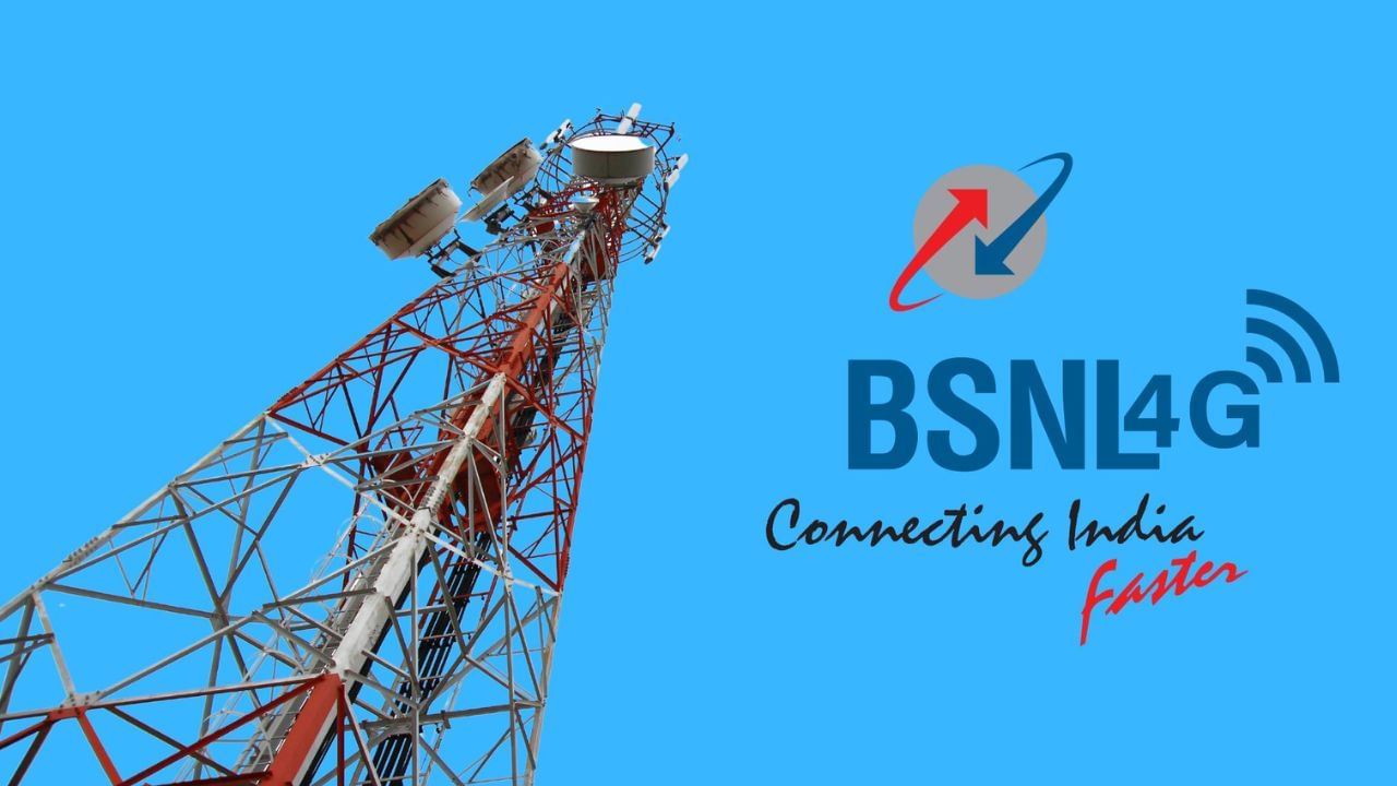 BSNL નો 1499 રૂપિયાનો પ્લાન : BSNL તેના ગ્રાહકોને 1499 રૂપિયાનો પ્લાન પણ ઓફર કરે છે. આ પ્લાનમાં તમને 336 દિવસની લાંબી વેલિડિટી મળે છે. આ પ્લાનમાં કોઈપણ નેટવર્કમાં અમર્યાદિત ફ્રી કોલિંગ સેવા ઉપલબ્ધ છે. કંપનીના યુઝર્સને પ્લાનમાં કુલ 24GB ડેટા મળે છે. આ સિવાય તમને દરરોજ 100 ફ્રી SMS પણ મળે છે.