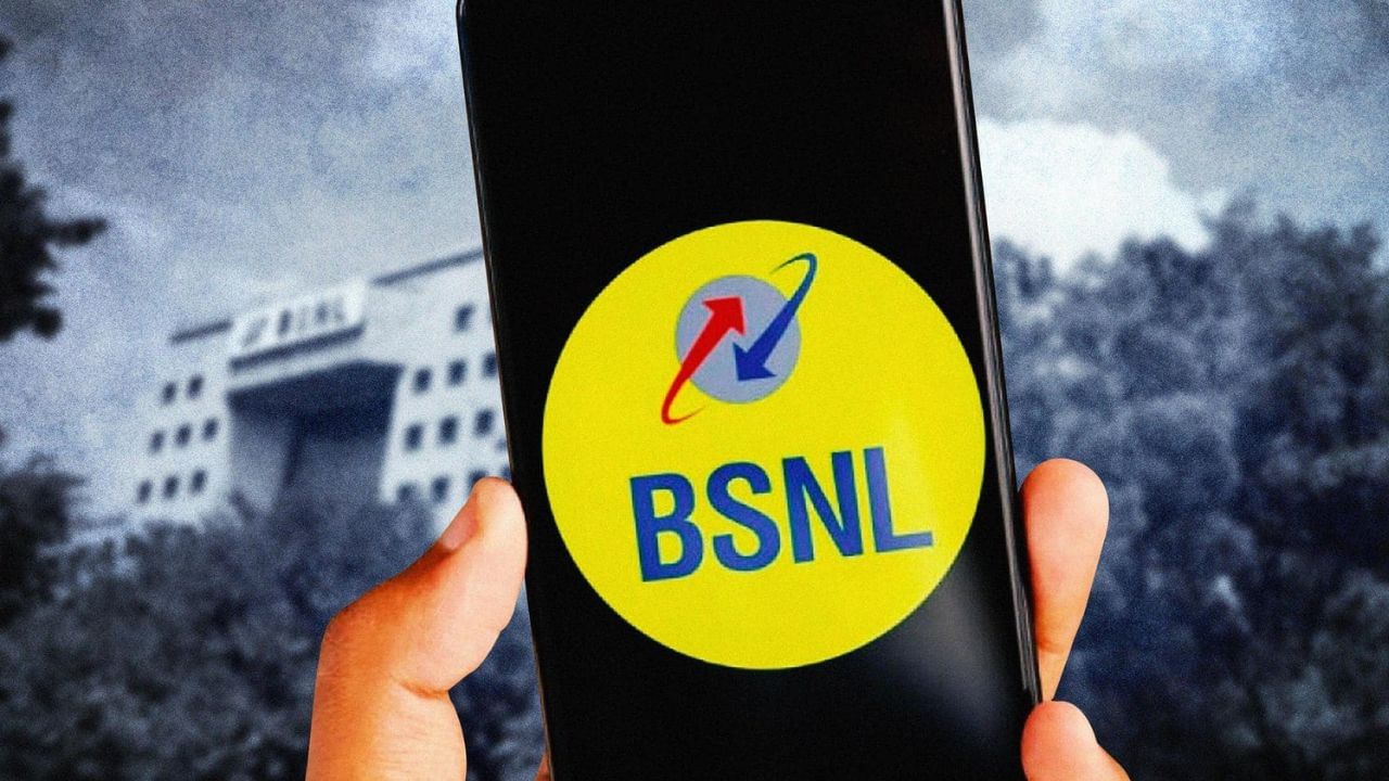 BSNL એ છેલ્લા કેટલાક મહિનામાં ખાનગી ટેલિકોમ કંપનીઓને મુશ્કેલ સમય આપ્યો છે. સરકારી ટેલિકોમ તેના વપરાશકર્તાઓને સસ્તા દરે લાંબી માન્યતા અને વધુ લાભો ઓફર કરી રહી છે. એટલું જ નહીં, કંપની દેશભરમાં વધુ સારી કનેક્ટિવિટી પ્રદાન કરવા માટે નવા 4G મોબાઇલ ટાવર પણ ઇન્સ્ટોલ કરી રહી છે. 