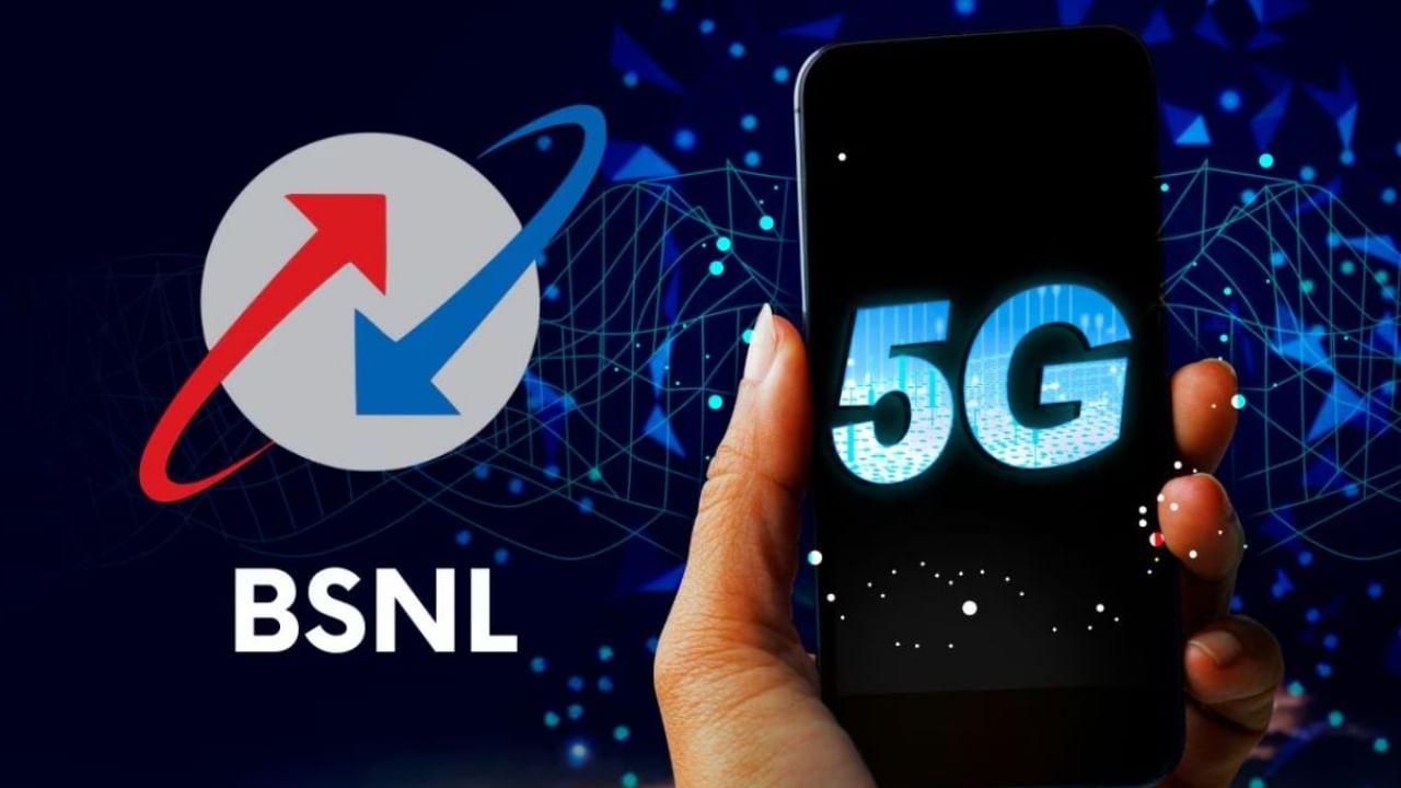 BSNL એ ભારતનેટ પ્રોજેક્ટ માટે ટેન્ડર બહાર પાડ્યા હતા. આઈટીઆઈની આગેવાની હેઠળનું કન્સોર્ટિયમ 11માંથી 2 પેકેજમાં સફળ રહ્યું છે. આ ટેન્ડર પેકેજ 8 હેઠળ હિમાચલ પ્રદેશ, પેકેજ 9 હેઠળ પશ્ચિમ બંગાળ, સિક્કિમ અને આંદામાન નિકોબાર માટે છે. 