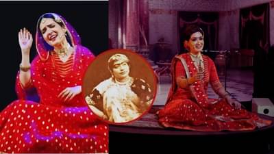 News9 Global Summit: ગૌહર જાનની કહાણી… જર્મનીમાં NEWS9 ના મંચ પર અર્પિતા ચેટર્જીએ યાદોને કરી જીવંત