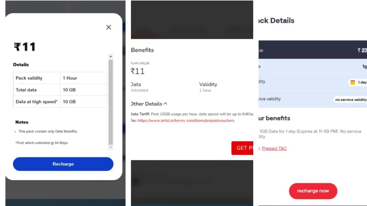 Airtel 11 પ્લાન : રિલાયન્સ જિયોની જેમ, એરટેલ પાસે પણ તમારા માટે 11 રૂપિયાનું સૌથી સસ્તું ડેટા વાઉચર છે, આ ડેટા પ્લાન સાથે પ્રીપેડ વપરાશકર્તાઓને કંપની દ્વારા 10 જીબી હાઇ સ્પીડ ડેટા પણ આપવામાં આવે છે. આ સસ્તું પ્લાન સાથે પણ, એરટેલ પ્રીપેડ વપરાશકર્તાઓને 1 કલાકની માન્યતા મળે છે.