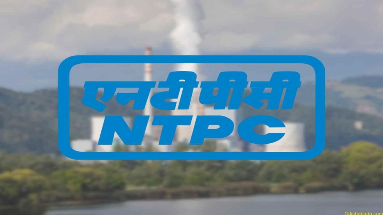  અહીં, હવે એલારા સિક્યોરિટીઝે NTPC લિમિટેડ માટે તેની લક્ષ્ય કિંમતમાં વધારો કર્યો છે. બ્રોકરેજે કહ્યું કે તેણે NTPC માટે 505 રૂપિયાનો નવો ભાવ રાખ્યો છે.