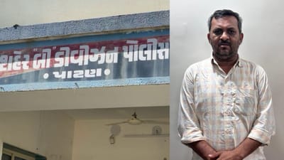 પાટણમાં દત્તક બાળકના નામે છેતરપિંડી ! પોલીસે બોગસ તબીબ સામે શરૂ કરી કાર્યવાહી