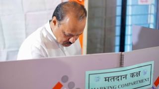 Maharashtra Assembly Elections 2024 Voting : મહારાષ્ટ્રમાં ધીમુ મતદાન , મુખ્ય પક્ષોના નેતાઓએ કર્યું મતદાન