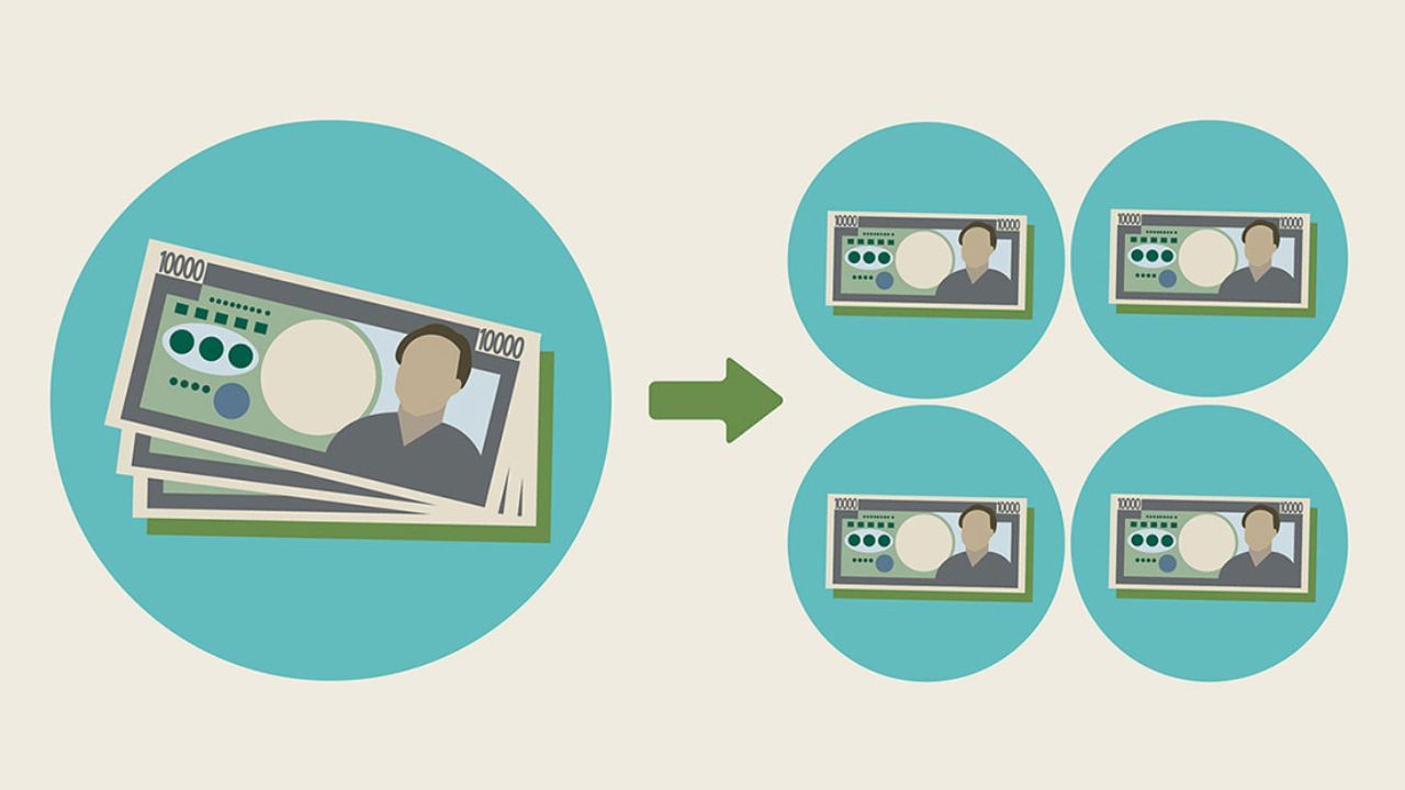 20 નવેમ્બરે NSEને આપેલી માહિતીમાં કંપનીએ કહ્યું હતું કે કંપનીના શેરને બે ભાગમાં વહેંચવામાં આવશે. કંપનીએ આ સ્ટોક વિભાજન માટેની રેકોર્ડ તારીખ મંગળવાર, 10 ડિસેમ્બર, 2024 નક્કી કરી છે. એટલે કે આવતીકાલે કંપનીના શેરનું વિતરણ કરવામાં આવશે.