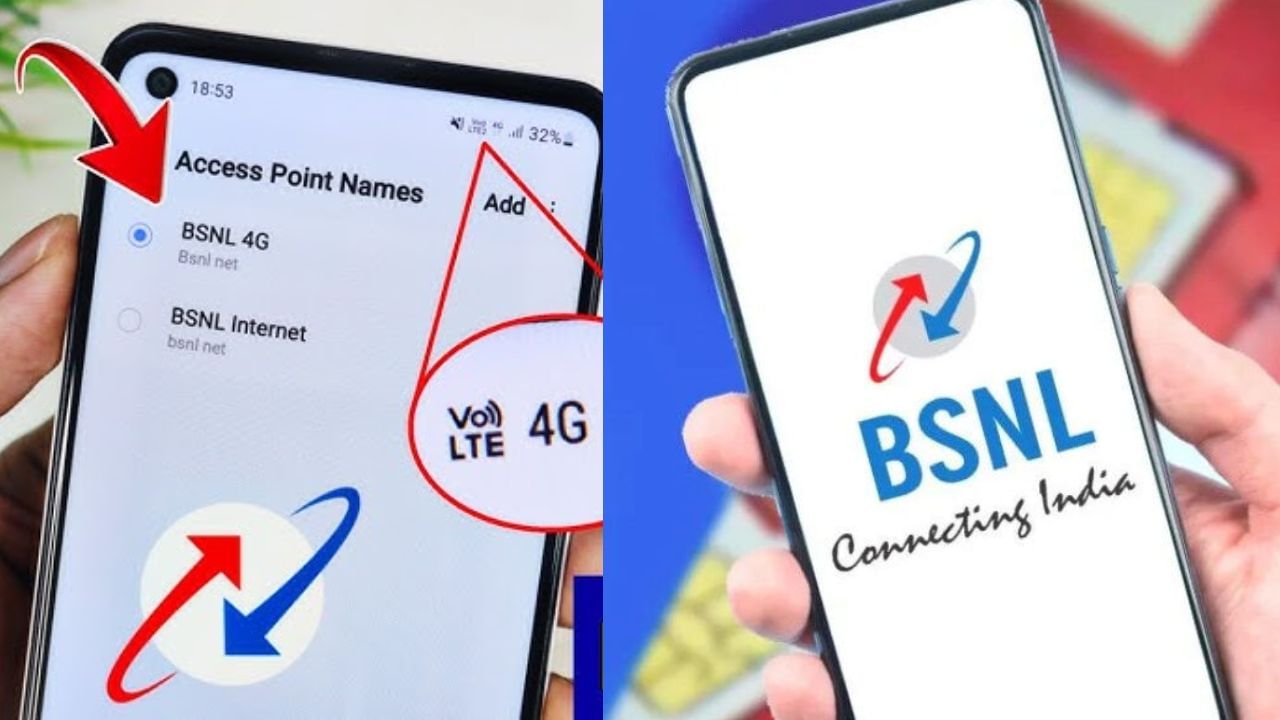 સિમ કાર્ડ વિકલ્પ પર, તમે BSNL 4G, LTE જેવા વિકલ્પો જોશો. આમાં તમારે LTEનો વિકલ્પ પસંદ કરવાનો રહેશે.આ સેટિંગ પછી, તમે 4G કનેક્ટિવિટી માટે તમારા સ્માર્ટફોનને એકવાર રિસ્ટાર્ટ કરી શકો છો.