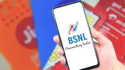 333 રૂપિયામાં 1300 GB ડેટા, BSNLના આ પ્લાને Jio-Airtelનું વધાર્યું ટેન્શન !