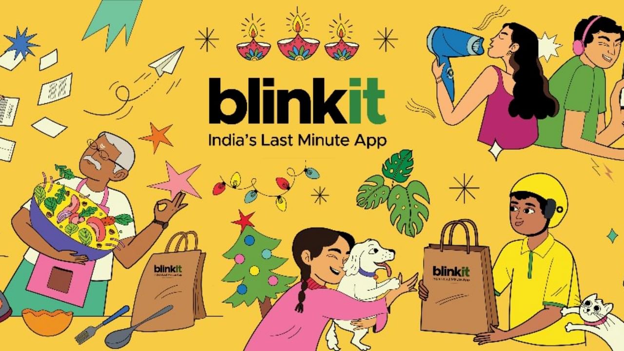 બ્લિન્કિટથી ડિલિવરી પછી, તમે ઓર્ડર ડિટેલ પેજ પર આ વાઉચરની વિગતો જોવા મળશે. બ્લિન્કિટ તમને આ વિગતો WhatsApp પર પણ મોકલશે. પુષ્પા 2 ટિકિટ પર 200 રૂપિયાની છૂટ મેળવવા માટે તમે ડિસ્ટ્રિક્ટ એપ પર આ વાઉચર કોડ દાખલ કરી શકો છો.