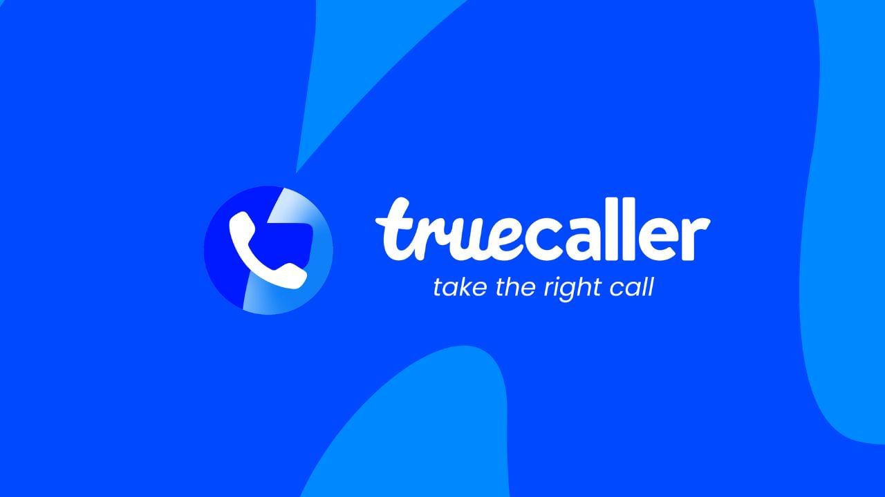  તેના માટે તૃતીય-પક્ષ એપ્લિકેશન Truecaller સાથે અદ્ભુત સુવિધાઓ ઉપલબ્ધ છે. તેને ચાલુ કર્યા પછી, જ્યારે તમનો કોઈ કોલ આવશે, ત્યારે તમને રિંગટોનની જગ્યાએ કોલરનું નામ સંભળાશે. ફોન તમને જણાવશે કે તમને કોણ ફોન કરી રહ્યું છે. સ્પામ ફિલ્ટર સિવાય, Truecallerનો સૌથી મોટો ફાયદો કોલર આઈડી બતાવવા સાથે સંબંધિત છે. આ એપ તે કોલરનું પણ નામ જણાવે છે જેનો કોન્ટેક્ટ નંબર તમારા ફોનમાં સેવ નથી.