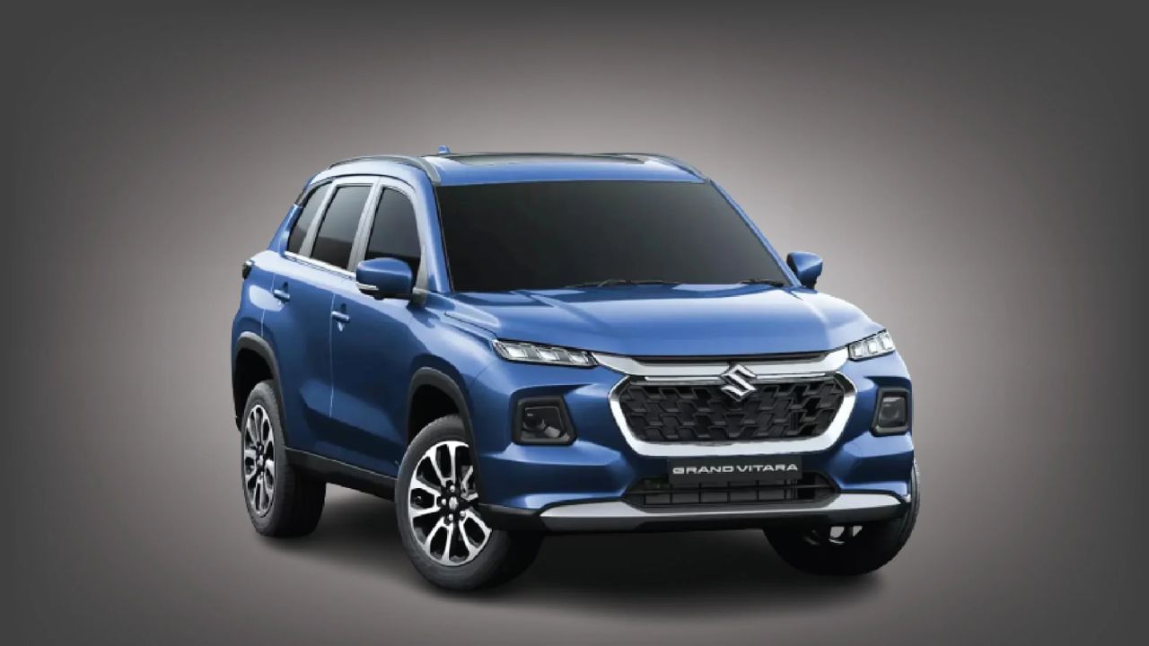 જો તમે મારુતિ ગ્રાન્ડ વિટારા ખરીદવા માંગો છો, તો આ SUV ખરીદીને તમે લાખો રૂપિયા બચાવી શકો છો. આ SUVની કિંમત 13.15 લાખ રૂપિયાથી 19.93 લાખ રૂપિયા સુધીની છે. કંપની તમને આના પર 1.5 લાખ રૂપિયા સુધીનું જોરદાર ડિસ્કાઉન્ટ આપી રહી છે.
