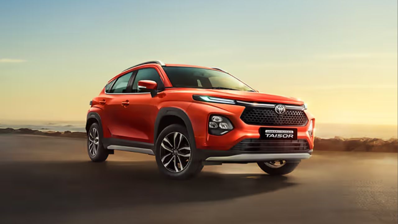 Toyota Taisor તમારા માટે એક સસ્તી SUV સાબિત થઈ શકે છે તેની કિંમત વિશે વાત કરીએ તો, તે 10 લાખથી ઓછી કિંમતમાં આવે છે. તેની પ્રારંભિક કિંમત 7.73 લાખ રૂપિયાથી 12.87 લાખ રૂપિયાની વચ્ચે છે. કંપની તમને આના પર 1 લાખ રૂપિયા સુધીનું વિશેષ ડિસ્કાઉન્ટ આપી રહી છે.
