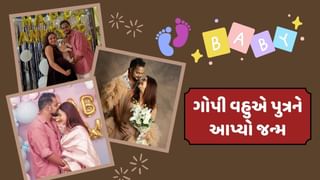 દેવોલિના ભટ્ટાચાર્જીના ઘરે કિલકારી ગુંજી , ગોપી વહુએ પુત્રને જન્મ આપ્યો જુઓ ફોટો