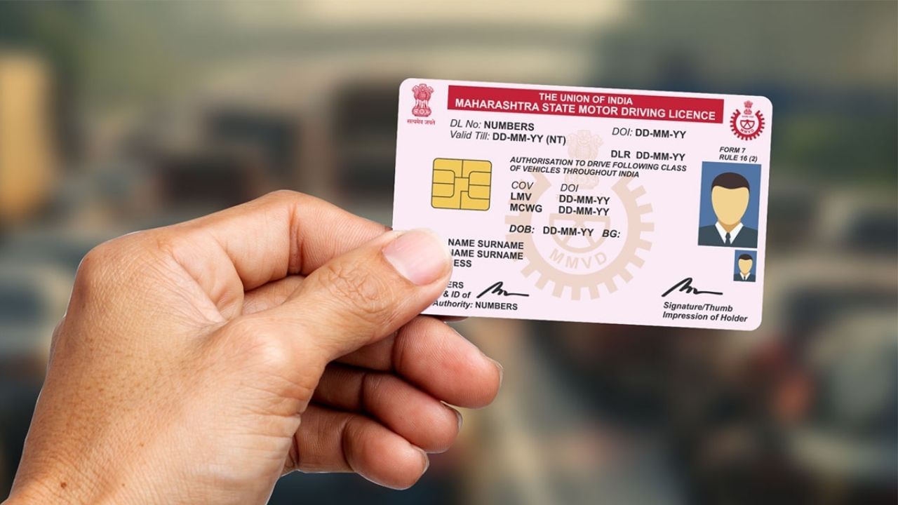 If the driving license has expired 2 years ago, can it be renewed now? Know what the rule is