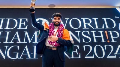 ભારતના યુવા ગ્રાન્ડ માસ્ટર ગુકેશ ડોમ્મારાજુ એટલે કે ગુકેશ ડી તાજેતરમાં વિશ્વ ચેસ ચેમ્પિયનશિપમાં ચીનના ખેલાડી ડીંગ લિરેનને હરાવીને ચેસ જગતનો નવો રાજા બન્યો છે. તેણે માત્ર 18 વર્ષની ઉંમરમાં આ સિદ્ધિ હાંસલ કરી હતી અને સૌથી યુવા વર્લ્ડ ચેમ્પિયન બનીને ઈતિહાસ રચ્યો હતો.