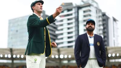 પર્થ અને એડિલેડ પછી હવે ત્રીજી ટેસ્ટ બ્રિસ્બેનમાં શરૂ થઈ રહી છે. 14મી ડિસેમ્બરથી રમાનારી આ મેચમાં ટીમ ઈન્ડિયાના કેપ્ટન રોહિત શર્માએ ટોસ જીતીને પહેલા બોલિંગ કરવાનું પસંદ કર્યું હતું.