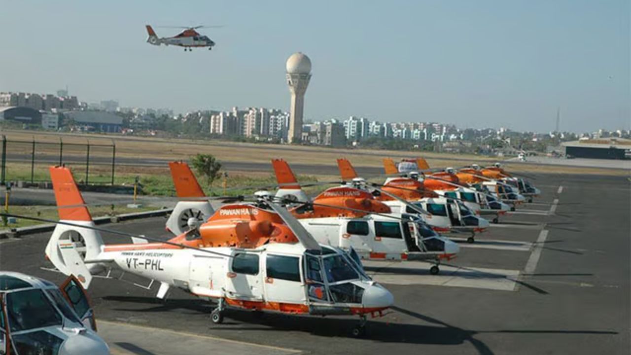 એરપોર્ટ એક સમયે 6 હેલિકોપ્ટર ઓપરેશનને હેન્ડલ કરી શકે છે અને હાલમાં એક દિવસમાં લગભગ 100 હેલિકોપ્ટર ઓપરેશનને હેન્ડલ કરી શકે છે. આ સાથે તમને જણાવી દઈએ કે આ એરપોર્ટને કોમર્શિયલ એરપોર્ટ બનાવવાનો પ્રયાસ કરવામાં આવ્યો હતો, પરંતુ આ પ્લાન સફળ થયો ન હતો.