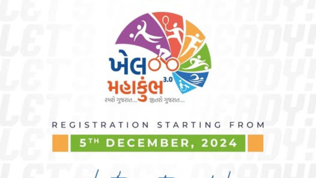  કોલેજમાં અભ્યાસ કરતા ખેલાડીઓ ઓનલાઈન અથવા કોલેજ મારફતે રજિસ્ટ્રેશન કરી શકે છે. શાળામાંથી પણ ખેલમહાકુંભ માટે વિદ્યાર્થીઓ ફોર્મ ભરી શકે છે પ્રત્યેક ખેલાડી 2 રમતમાં જ ભાગ લઈ શકે છે. કોઈપણ ખેલાડી ખેલાડી 2 કરતા વધુ રમતમાં ભાગ લઈ શકશે નહિ,