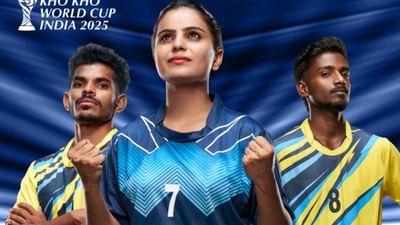 ખો-ખો વર્લ્ડકપ 2025ને લઈ મોટી જાહેરાત કરવામાં આવી છે. ભારતમાં રમાનાર ખો-ખો વર્લ્ડકપની ટૂર્નામેન્ટને લઈ ચાહકોને ફ્રીમાં એન્ટ્રી મળશે. દિલ્હી અને નોઈડામાં આ ટૂર્નામેન્ટ રમાશે.