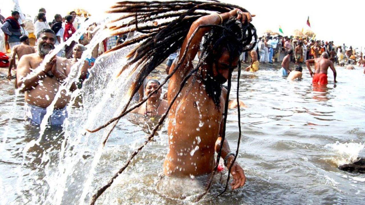 Kumbh mela