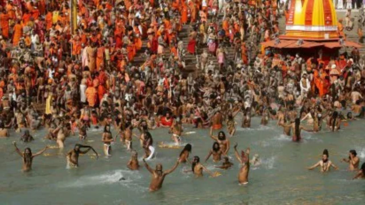 Kumbh mela 2025