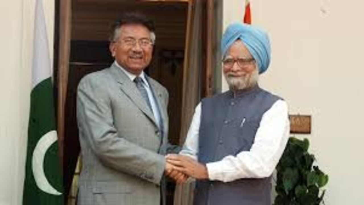 Manmohan Singh and General Musharraf.jpg 1