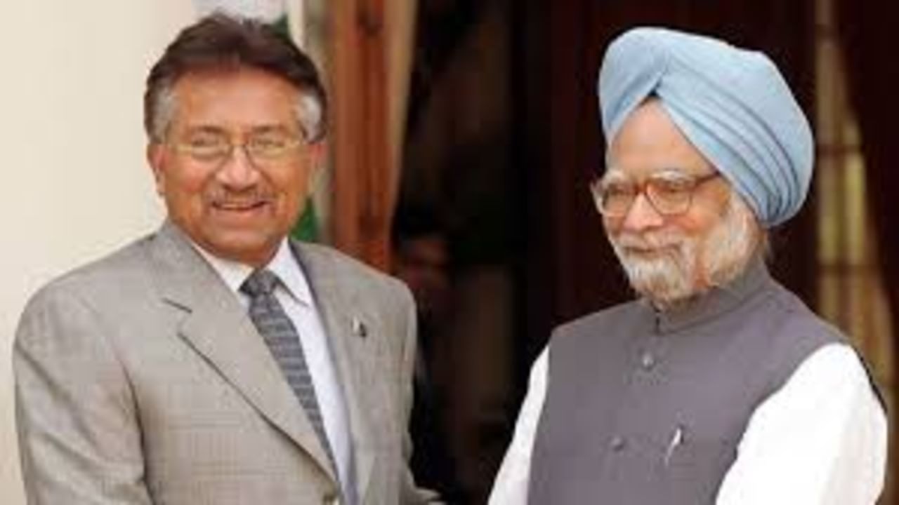 Manmohan Singh and General Musharraf.jpg 5