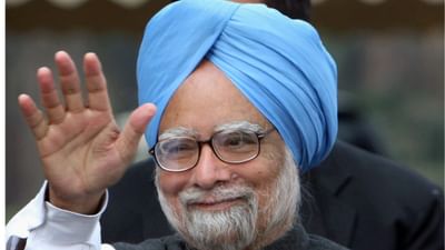  મનમોહન સિંહના પરિવારની વાત કરીએ તો તેમના પરિવારમાં પત્ની ગુરશરણ કૌર અને ત્રણ દીકરીઓનો સમાવેશ થાય છે. તેમજ મનમોહન સિંહના જીવન સાથે જોડાયેલી રસપ્રદ વાતો જાણીએ.