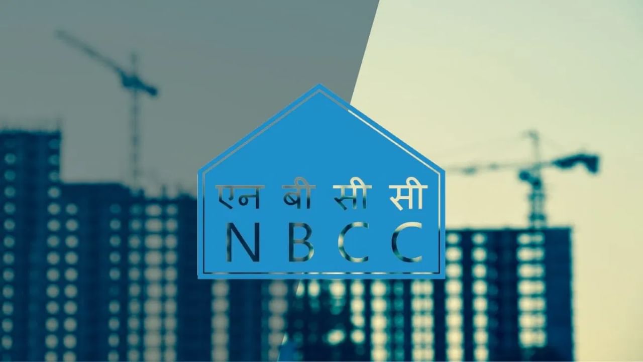 નવરત્ન કંપની NBCC (ભારત) ને છત્તીસગઢના આદિજાતિ અને અનુસૂચિત જાતિ વિભાગ તરફથી પ્રથમ ઓર્ડર મળ્યો છે. આ ઓર્ડરની કિંમત 459.6 કરોડ રૂપિયા છે. આ કોન્ટ્રાક્ટ હેઠળ, કંપનીએ છત્તીસગઢના અલગ-અલગ સ્થળોએ એકલવ્ય રેસિડેન્શિયલ સ્કૂલો બનાવવાની છે. કંપનીને પંડિત દીન દયાલ ઉપાધ્યાય નેશનલ ઇન્સ્ટિટ્યૂટ ઑફ પર્સન્સ વિથ ફિઝિકલ ડિસેબિલિટીઝ તરફથી બીજો ઓર્ડર મળ્યો છે. આ ઓર્ડરની કિંમત 30 કરોડ રૂપિયા છે.