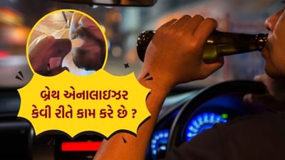 નવા વર્ષને લઈ સમગ્ર વિશ્વમાં લોકો ઉજવણીના મૂડમાં છે. તેઓ આ બે દિવસ દરમિયાન ખાણી-પીણીના અનેક કાર્યક્રમોનું આયોજન કરે છે. ખાવામાં કોઈ પ્રતિબંધ નથી. પીવાના સંદર્ભમાં, તે મહત્વનું છે કે દારૂ પીધા પછી કોઈ હંગામો જેવું કંઈ ન કરે. નવા વર્ષ પર દારૂના વપરાશની હદને સમજવા માટે, આ વર્ષના નવા વર્ષમાં દિલ્હી સહિત જેટલા રાજ્યોમાં દારૂ બંધી નથી તેટલા રાજ્યોમાં લોકો દારૂ પી ઉજવણી કર્યા હોય છે. જોકે ગુજરાતમાં દારૂ બંધી છે.