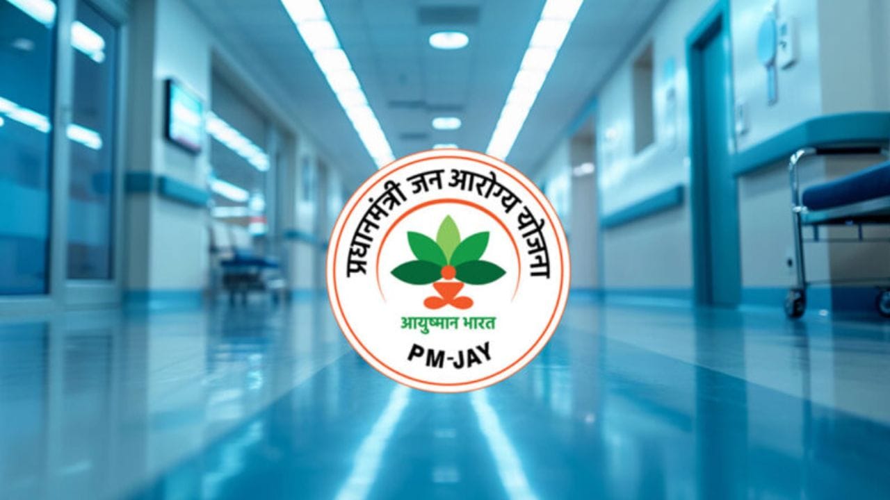 કેવી રીતે કરવી ઓનલાઈન અરજી? : PMJAY યોજનાનો લાભ ઓનલાઈન લઈ શકાય છે. તમે PMJAY ના અધિકૃત પોર્ટલ (https://pmjay.gov.in/) ની મુલાકાત લઈને પાત્રતા ચકાસી શકો છો અને ઓનલાઈન અરજી કરી શકો છો. આ સિવાય ઘણી રાજ્ય સરકારો આ માટે અલગ પોર્ટલ અને એપ્સ પણ આપે છે, જ્યાં તમે તમારા પરિવારનું નામ રજીસ્ટર કરી શકો છો.