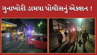 Ahmedabad : ગુનાખોરી ડામવા પોલીસ એકશનમાં, DCP સહિતના અનેક પોલીસકર્મી કોમ્બિંગમાં જોડાયા, જુઓ Video