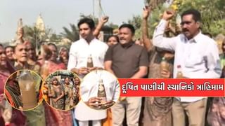 અમદાવાદના લાંભા વોર્ડમાં પીવાનું દૂષિત પાણી આવતા કમોડ ગામના લોકોમાં ભારે રોષ, પાયાની સુવિધાથી વંચિત રાખવાનો આરોપ- Video