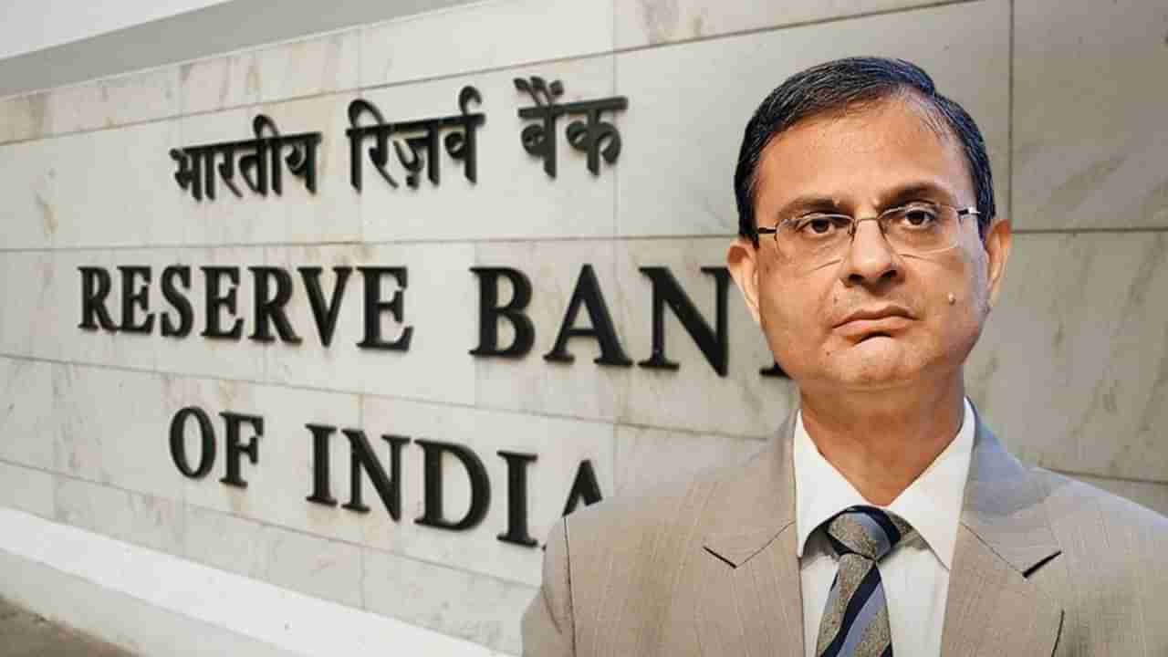 RBI New Governor: સંજય મલ્હોત્રા બનશે RBIના નવા ગવર્નર, 11 ડિસેમ્બરથી ચાર્જ સંભાળશે, જાણો તેમના વિશે