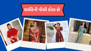 Bigg Boss 18 : શાલિનીએ બિગ બોસ 18માં એન્ટ્રી કરી, કરોડોની છે પ્રોપર્ટી, પતિ કરી ચૂક્યો છે 20 કરોડનું દાન