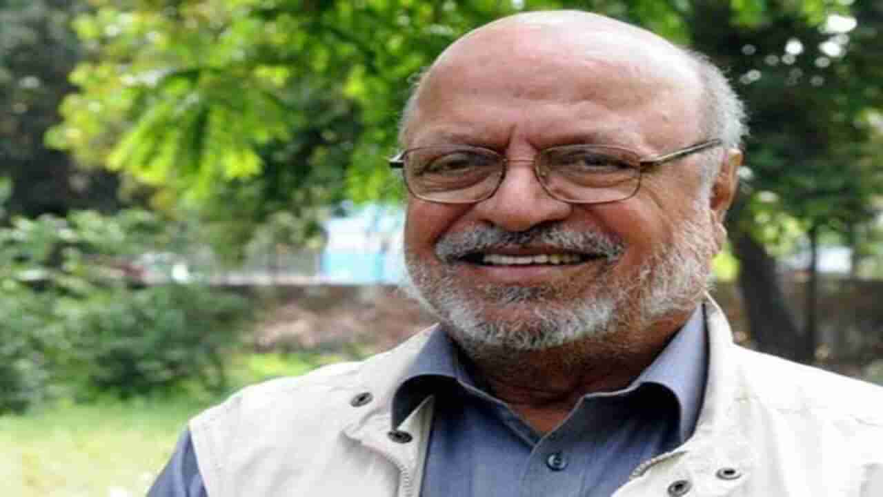 Shyam Benegal Death: જાણીતા ફિલ્મ નિર્દેશક શ્યામ બેનેગલનું 90 વર્ષની વયે નિધન