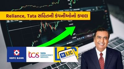 દેશની ટોચની 10 સૌથી મૂલ્યવાન કંપનીઓમાંથી છ કંપનીઓના માર્કેટ કેપમાં ગયા સપ્તાહે રૂપિયા 2,03,116.81 કરોડનો વધારો થયો છે.