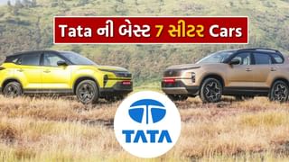 Tata ની સૌથી મજબૂત 7 સીટર Car, પરિવાર સાથે લાંબી મુસાફરી માટે સલામત, જાણો કિંમત 