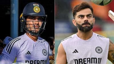 ગાબા ખાતે રમાયેલી બોર્ડર ગાવસ્કર ટ્રોફી ટેસ્ટ ટેસ્ટ ડ્રો થયા બાદ ટીમ ઈન્ડિયાએ બોક્સિંગ ડે ટેસ્ટની તૈયારીઓ શરૂ કરી દીધી છે. ટીમ ઈન્ડિયાએ મેલબોર્ન ક્રિકેટ સ્ટેડિયમમાં પોતાની પ્રેક્ટિસ શરૂ કરી દીધી છે. જેમાં ભારતીય કેપ્ટન રોહિત શર્મા અને વિરાટ કોહલી ખાસ તૈયારી કરતા જોવા મળ્યા હતા.