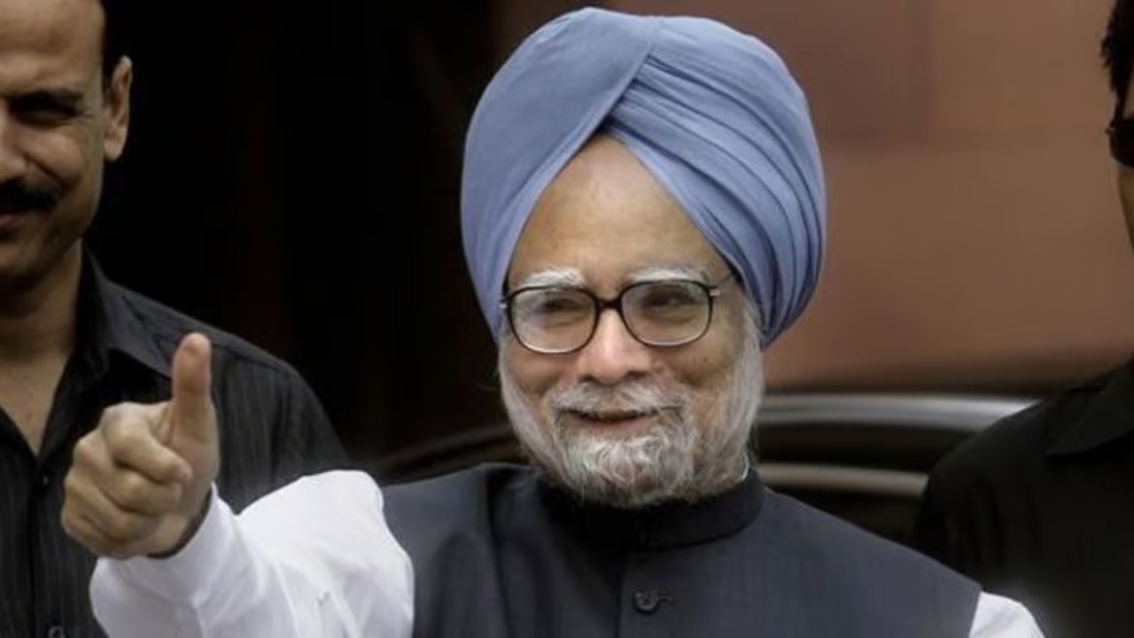 Manmohan Singh's Legacy : એ ચાર પ્રસંગો, જ્યારે મનમોહન સિંહે અપમાનિત થવા છતાં દેશ માટે કામ કરવાનું ચાલુ રાખ્યું