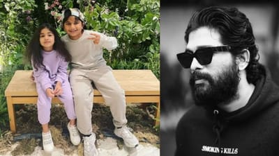 હૈદરાબાદમાં 22 ડિસેમ્બર રવિવારે પુષ્પા 2 એક્ટર અલ્લુ અર્જુનના ઘર બાહર તોડફોડ કરવામાં આવી હતી. સંધ્યા થિયેટર નાસભાગમાં મૃત્યુ બાદ ન્યાયની માંગ કરી રહેલા દેખાવકારોએ અભિનેતાના ઘરને નિશાન બનાવ્યું હતું અને ઘર બહાર ભારે તોડફોડ મચાવી દીધી હતી. જે ઘટના બાદ અલ્લુ અર્જુનના બાળકો ઘર છોડવા મજબૂર થયા છે. અલ્લુ અર્જુને તેના બાળકો અલ્લુ અરહા અને અલ્લુ અયાનને સુરક્ષિત રીતે દાદાના ઘરે મોકલી દીધા છે.