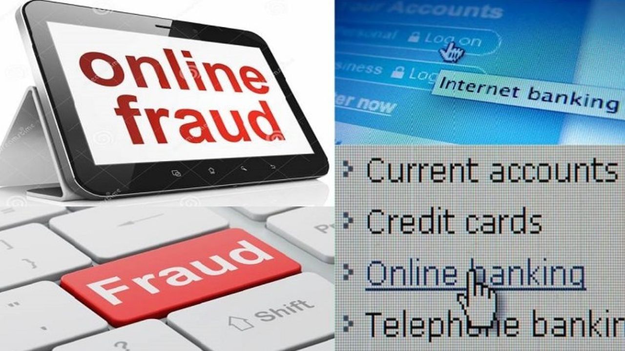 જોકે આ સાથે આપણે પણ સજાગ થવાની જરુર છે. ત્યારે શું તમારા નામ અને વિગતો પર તો કોઈ બેન્ક અકાઉન્ટ નથી ચાલી રહ્યું ને તે આપણે જાતે પણ જાણી શકીએ છે. જો તમે નહીં જાણો તો ગમે ત્યારે ફ્રોડ કરવાના તમારા અકાઉન્ટ માંથી પૈસા ઉપાડી ખાલી કરી દેશે અને તમને ખબર પણ નહીં પડે.