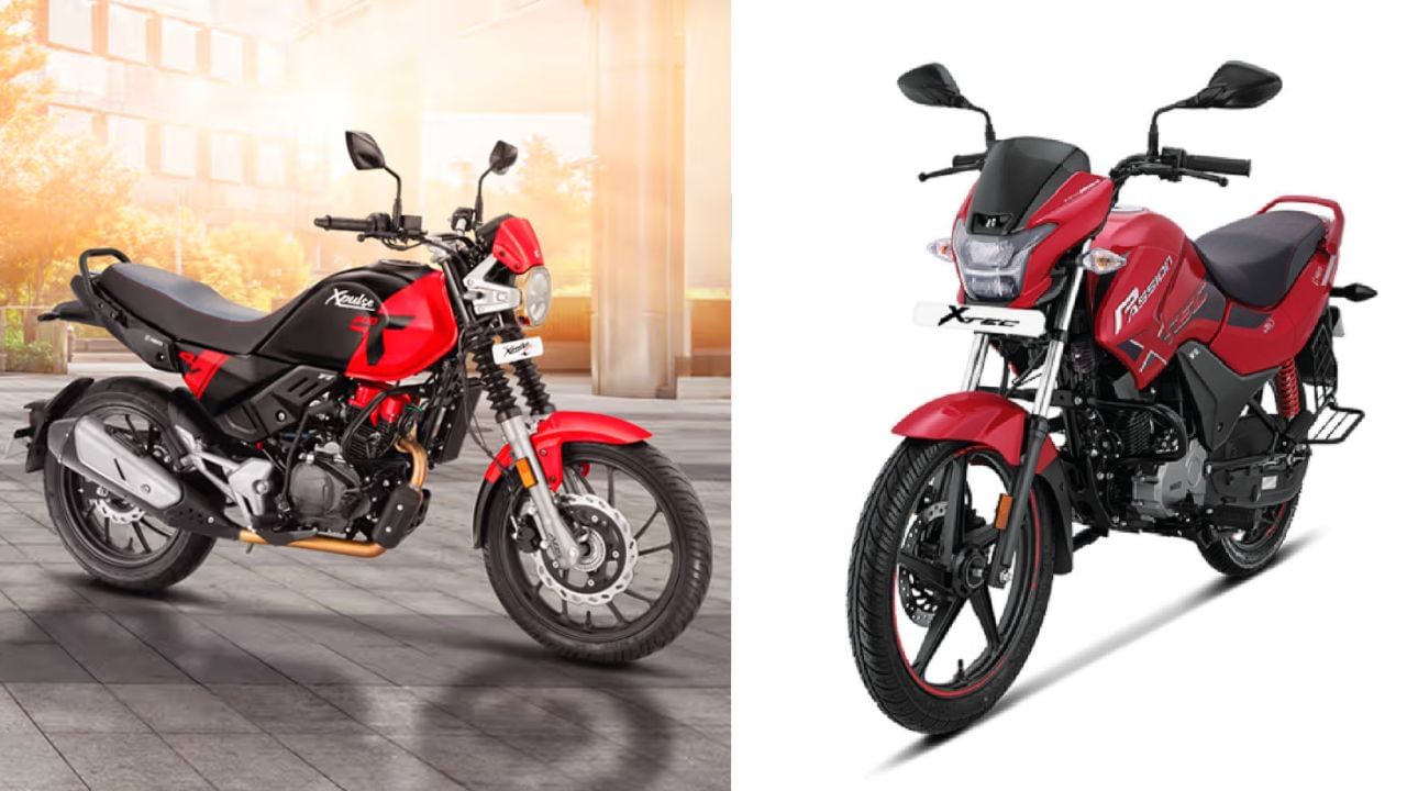 Hero Xpulse 200T અને Passion Xtec : Hero XPulse 200T ને પણ 2024માં બંધ કરવામાં આવ્યું છે. તેમાં Xpulse 200 જેવું જ 199.5cc એન્જિન હતું. આ સિવાય Heroએ તેનું બાઇક પેશન Xtec પાછી ખેંચી લીધું છે. આ બાઇક 113.2cc એન્જિન સાથે આવતું હતું, જે 9 bhp પાવર અને 9.79 Nm ટોર્ક ઉત્પન્ન કરે છે. ઓછા વેચાણને કારણે Hero MotoCorpએ તેનું વેચાણ બંધ કરવું પડ્યું હતું.