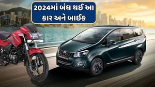 Year Ender : Heroથી લઈને  Mahindra અને Jaguar સુધી, આ બાઈક અને કારે 2024માં કહ્યું અલવિદા