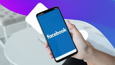 આજે મોટાભાગના લોકો Instagram અને Facebookનો ઉપયોગ કરતા હોય છે. ત્યારે આ સોશિયલ મીડિયામાં તમારી ગોપનીયતા જળવાઈ રહે તેનું ખાસ ધ્યાન રાખવું પડે છે. આ માટે મોટાભાગના લોકો પોતાના પાસવર્ડ ચેન્જ કરતા રહે છે જેથી કોઈ તેમનું અકાઉન્ટ હેક ન કરી શકે, પણ શું તમે નોટિસ કર્યું છે કે લોકો ફેસબુક પરથી તમારો નંબર શોધી તમને મેસેજ કરતા હોય છે.