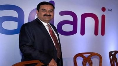 ગૌતમ અદાણી ગ્રૂપની કંપનીના શેર પર નિષ્ણાતો તેજીમાં છે. વર્ષ 2024માં, વર્ષ-થી-તારીખ (YTD) આધારે, આ અદાણી જૂથના શેરે લગભગ 25 ટકાનો ઘટાડો નોંધાવ્યો છે અને શૂન્ય વળતર આપ્યું છે. જોકે, વેન્ચુરા સિક્યોરિટીઝનું માનવું છે કે અદાણીનો આ સ્ટોક ઝડપથી વધશે.