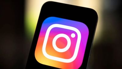 Instagram તેના યુઝર્સને વધુ વ્યસ્ત અને ખુશ રાખવા માટે કોઈ તક છોડતું નથી. દરરોજ તે તેના યુઝર્સ માટે નવા ફીચર્સ લાવતુ રહે છે. ત્યારે મોટાભાગના લાકો ઈન્સ્ટાગ્રામ યુઝ કરે છે અને તેના પર ચેટ પણ કરતા હોય છે. ત્યારે તમારી ચેટ કોઈ બીજા વાંચી ના લે તે માટે એક ગજબનું ટ્રિક લઈને આવ્યા છે.