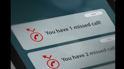 ઘણી વખત એવુ બને છે છે ફોનમાં મિસકોલ આવી ને જતો રહે પણ ફોન કોઈ કારણો સર સાઈલન્ટ કે વ્યક્તિ આસપાસ ન રહેતા તે કોલ ચૂકી જઈએ છીએ અને ફરી કોલ આવ્યો હતો કે નહીં તે જોવાનું પણ ભૂલી જઈએ છે. તે કૉલ્સ ડાયલરમાં લાલ રંગમાં બતાવવામાં આવે છે, પરંતુ ઘણી વખત તે ધ્યાનમાં આવતા નથી અને મહત્વપૂર્ણ કૉલ્સ ચૂકી જાય છે. પરંતુ હવે તમને આ સમસ્યાનો સામનો નહીં કરવો પડે, જો તમે પણ તમારા કૉલ મિસ કરો છો, તો તમારા ફોનમાં આ સેટિંગ ઝડપથી ચાલુ કરી દો. આ પછી, તમે એક પણ કૉલ ચૂકશો નહીં, તમને પ્રાપ્ત થયેલા કૉલ્સનું રિમાઇન્ડર તમને મળતુ રહેશે