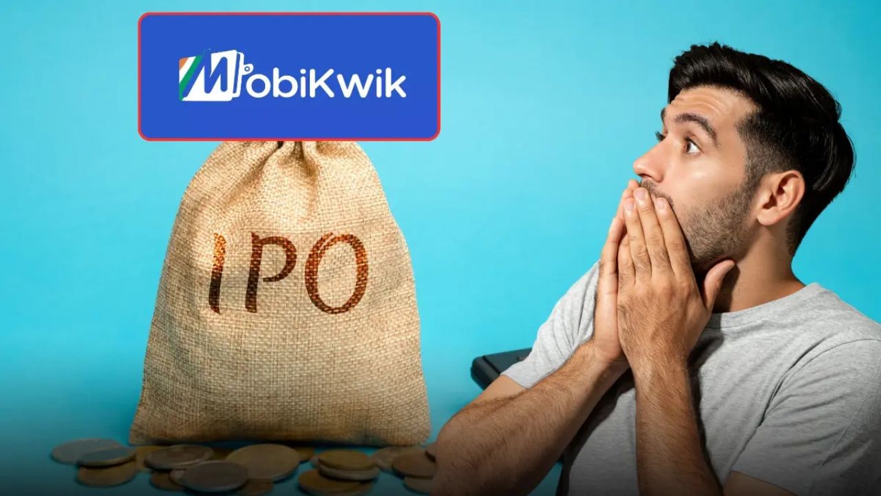 ઉપર જણાવ્યા મુજબ, MobiKwik IPOનું ગ્રે માર્કેટ પ્રીમિયમ (GMP) આજે ₹158 છે, જેનો અર્થ છે કે ગ્રે માર્કેટ MobiKwik IPOની લિસ્ટિંગ કિંમત ₹437 (₹279 + ₹158) આસપાસ રહેવાની અપેક્ષા છે. આનો અર્થ એ છે કે MobiKwik IPO પર લિસ્ટિંગ ગેઇન લગભગ 57 ટકા હોઈ શકે છે, જ્યારે MobiKwik IPOની પ્રાઇસ બેન્ડ ₹265 થી ₹279 પ્રતિ શેર છે. ત્યારે રોકાણકારોને એક શેર પર  136થી લઈને 158 રુપિયાનો ફાયદો થવાની શક્યતા છે.